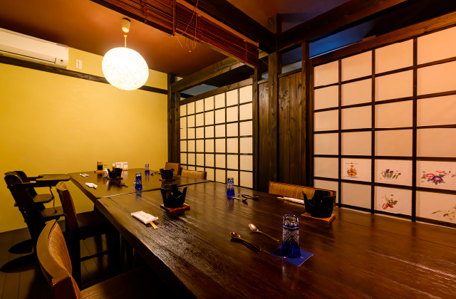 RESTAURANT MOMIJI
