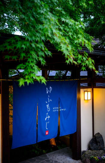 アクセス
